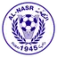 Al Nasr